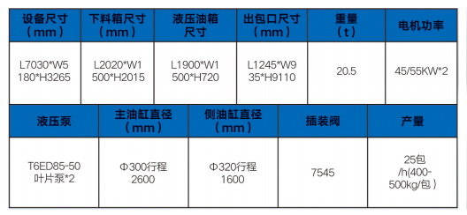 微信圖片_20260522161028